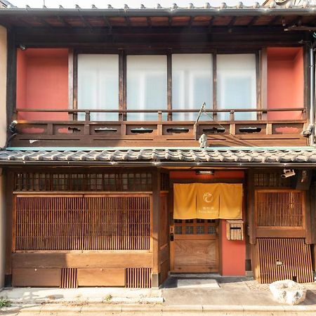Kumomachiya Gojorakuen Villa Kyoto Buitenkant foto