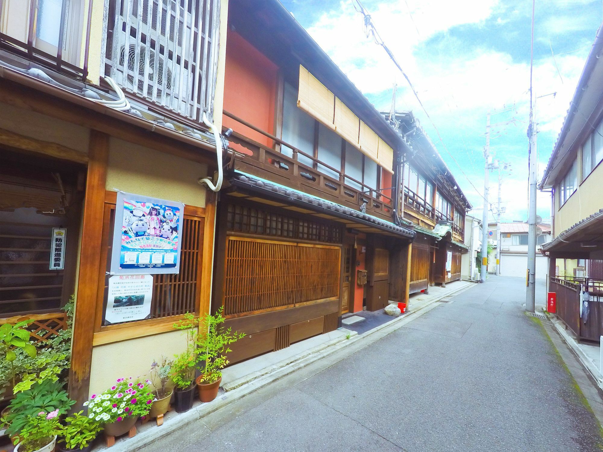 Kumomachiya Gojorakuen Villa Kyoto Buitenkant foto
